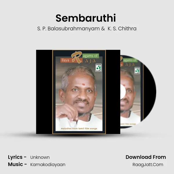 Sembaruthi (From "Raman Abdullah") Cover