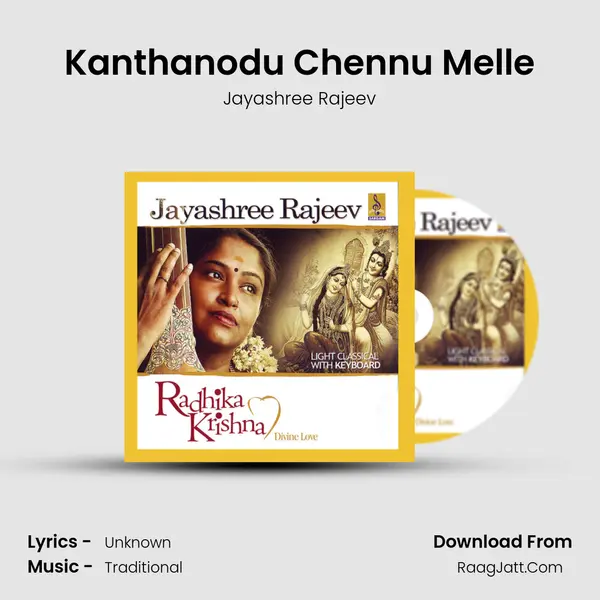 Kanthanodu Chennu Melle MP3 Song by Jayashree Rajeev Cover
