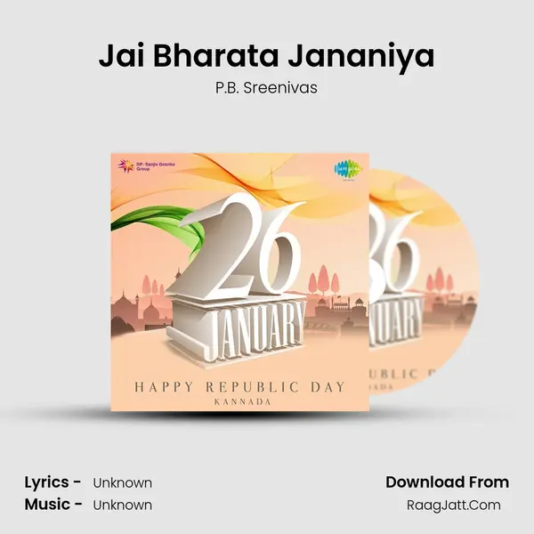 Jai Bharata Jananiya Cover