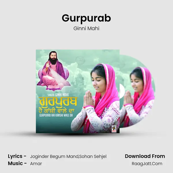 Gurpurab MP3 Song by Ginni Mahi Cover