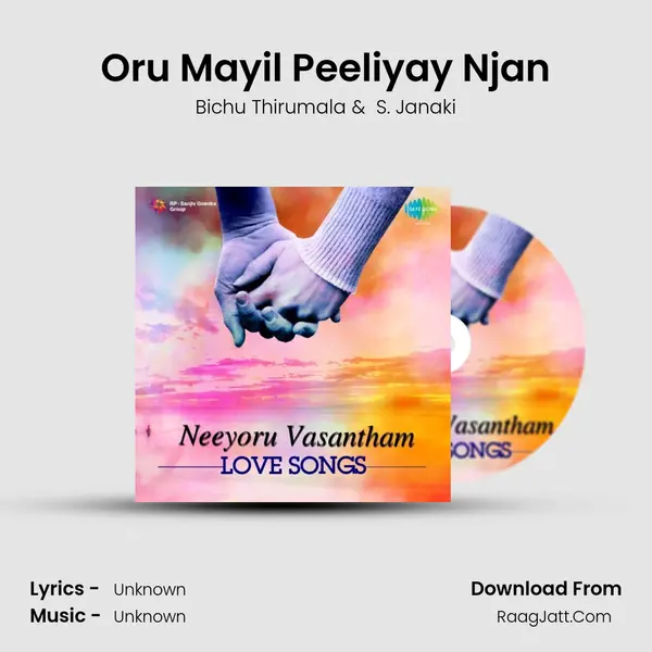 Oru Mayil Peeliyay Njan Cover