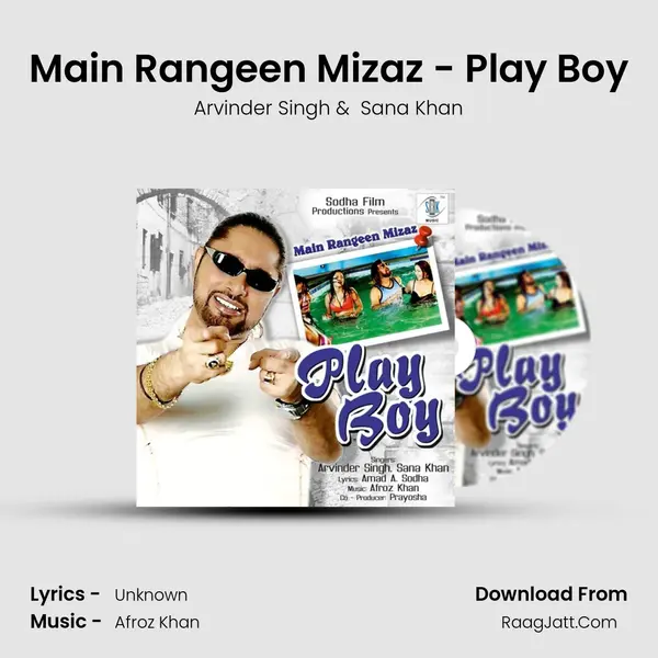 Play Boy - Arvinder Singh