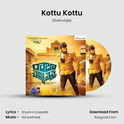 Kottu Kottu MP3 Song by Dhanunjay Cover