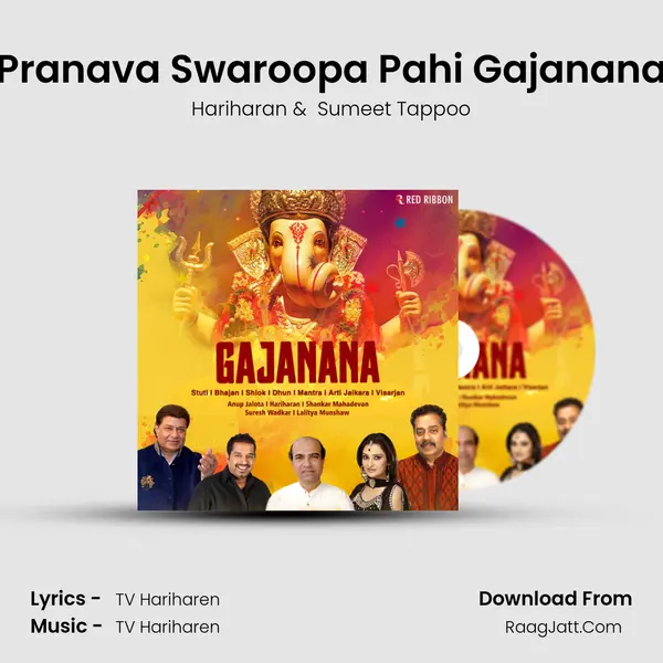 Pranava Swaroopa Pahi Gajanana Cover