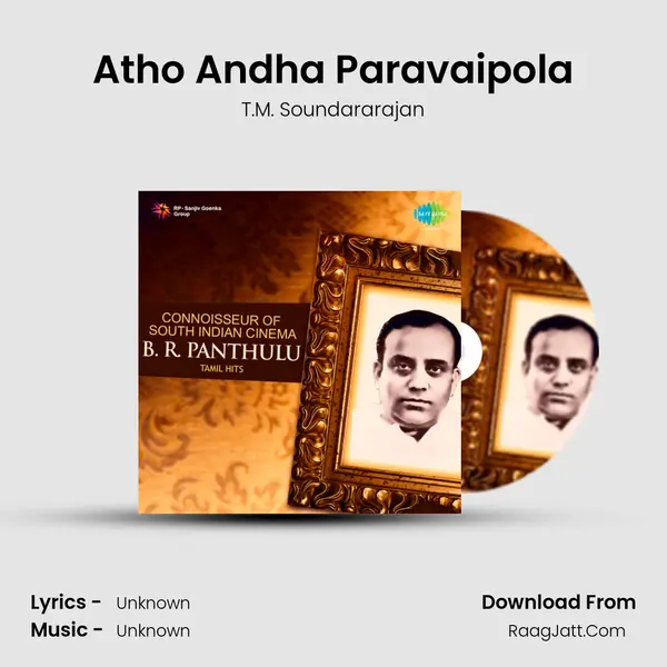 Atho Andha Paravaipola Cover