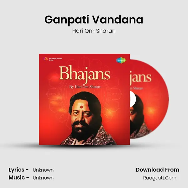 Ganpati Vandana Cover