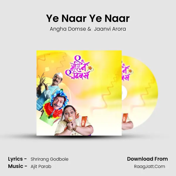 Ye Naar Ye Naar MP3 Song by Angha Domse Cover