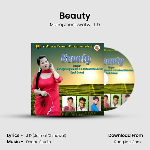 Beauty mp3 song
