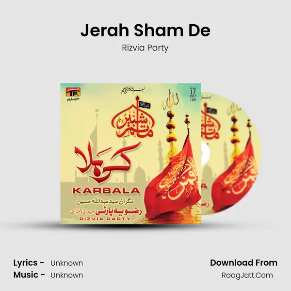 Jerah Sham De MP3 Song by Rizvia Party Cover