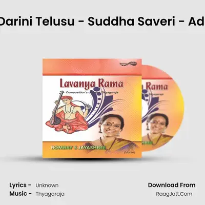 Darini Telusu - Suddha Saveri - Adi MP3 Song by  Cover