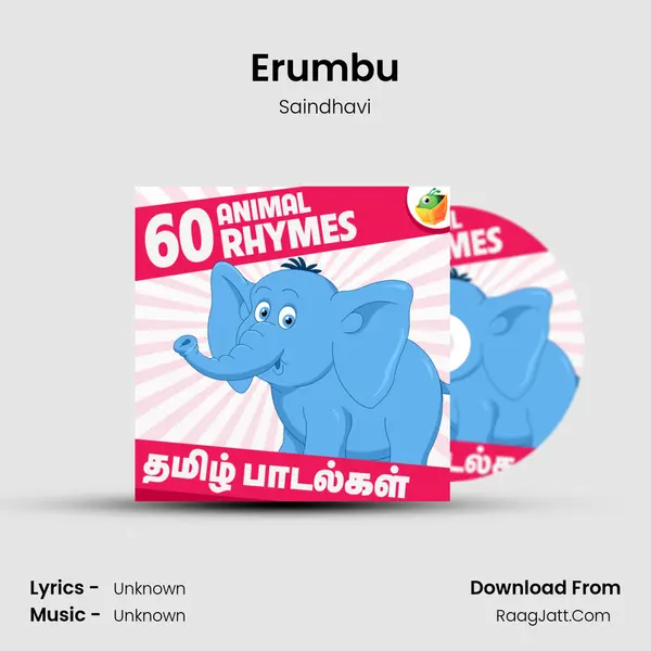 Erumbu MP3 Song by Saindhavi Cover