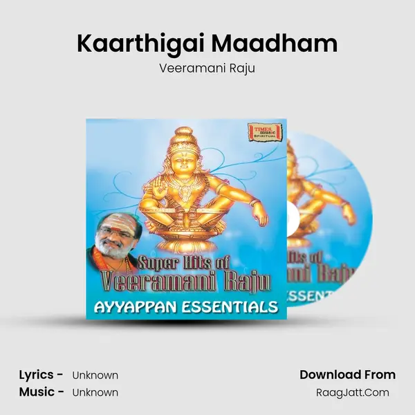 Kaarthigai Maadham MP3 Song by Veeramani Raju Cover