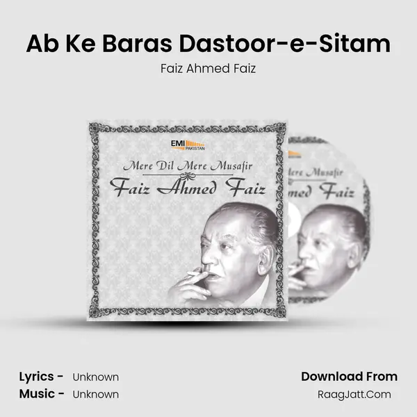 Ab Ke Baras Dastoor-e-Sitam MP3 Song by Faiz Ahmed Faiz Cover
