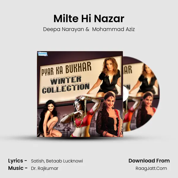 Milte Hi Nazar MP3 Song by Deepa Narayan Cover