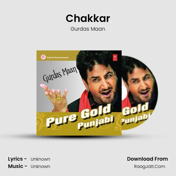 Chakkar MP3 Song by Gurdas Maan Cover