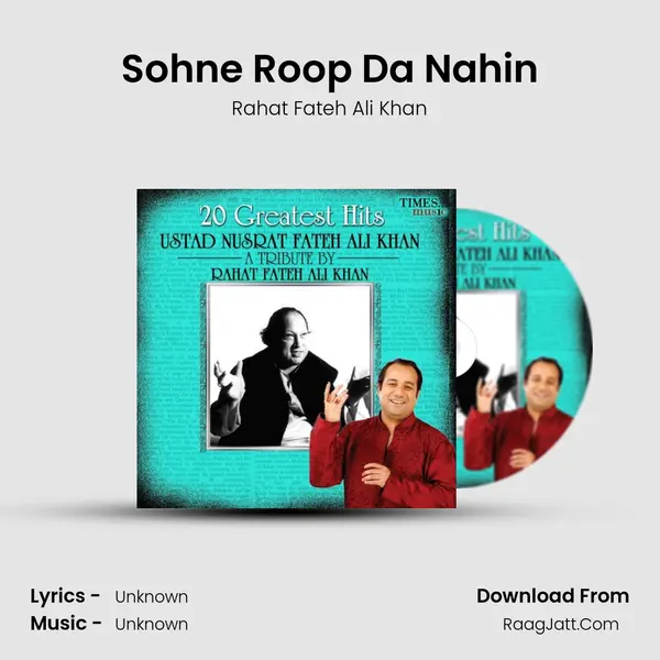 Sohne Roop Da Nahin Cover