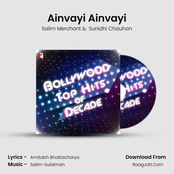 Ainvayi Ainvayi Cover