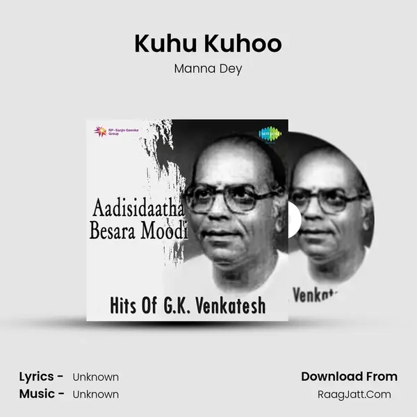 Kuhu Kuhoo Cover