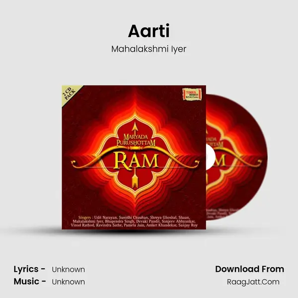 Aarti MP3 Song by Mahalakshmi Iyer Cover