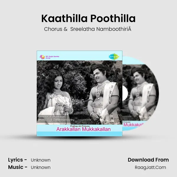 Kaathilla Poothilla Cover