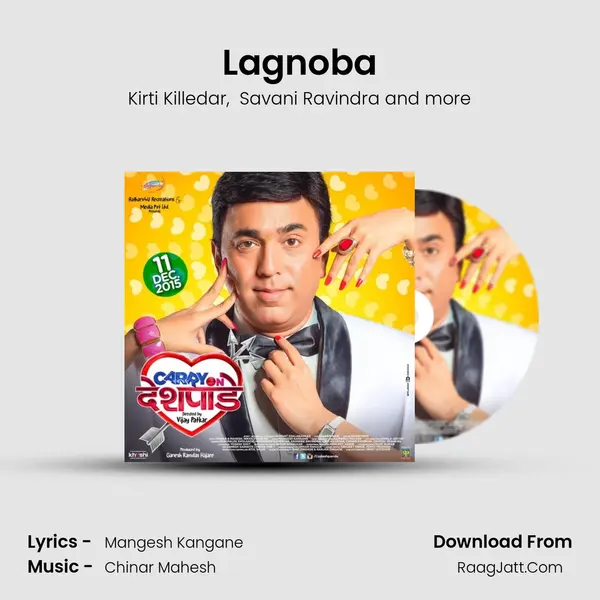 Lagnoba mp3 song