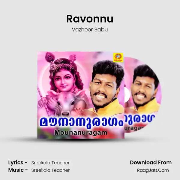 Ravonnu MP3 Song by Vazhoor Sabu Cover