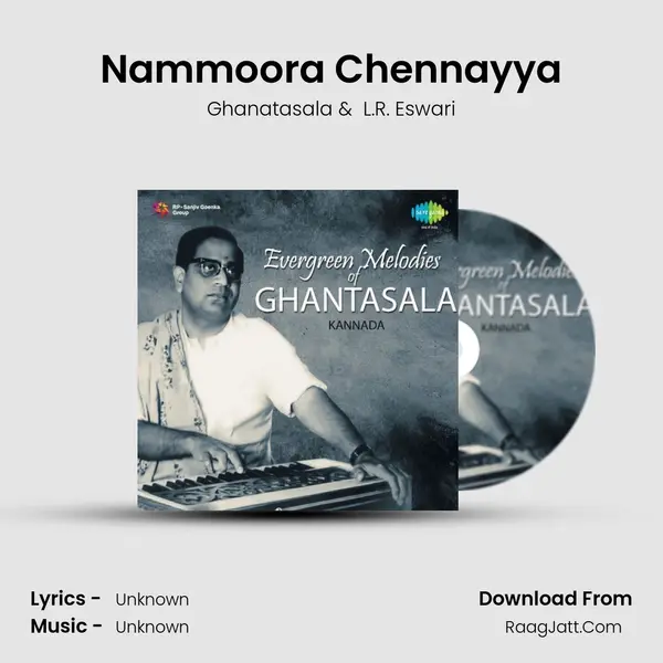 Nammoora Chennayya Cover