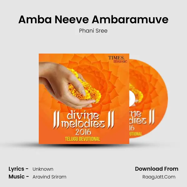 Amba Neeve Ambaramuve MP3 Song by Phani Sree Cover