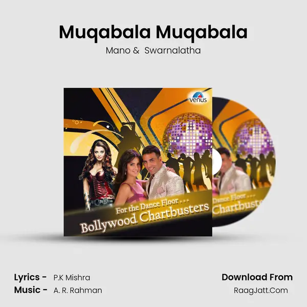 Muqabala Muqabala MP3 Song by Mano Cover