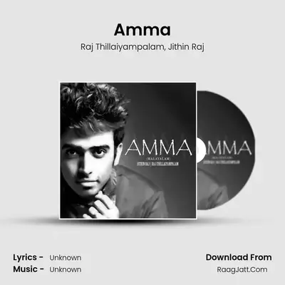Amma MP3 Song by Raj Thillaiyampalam Cover