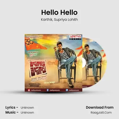 Hello Hello MP3 Song by Karthik Cover
