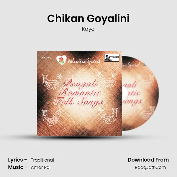 Chikan Goyalini Cover