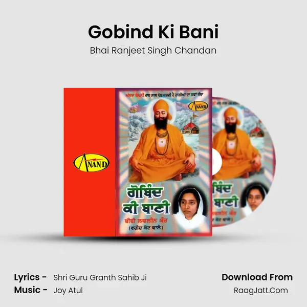 Gobind Ki Bani MP3 Song by Bhai Ranjeet Singh Chandan Cover