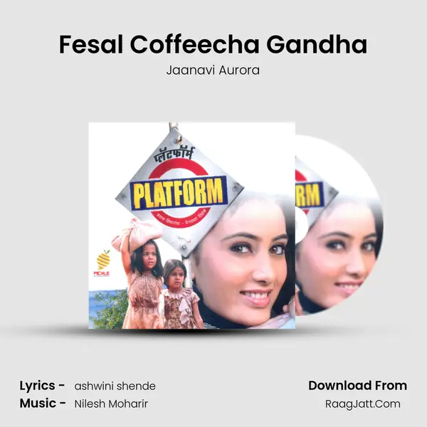 Fesal Coffeecha Gandha MP3 Song by Jaanavi Aurora Cover