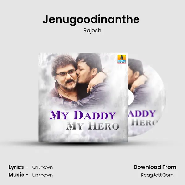 Jenugoodinanthe (From 