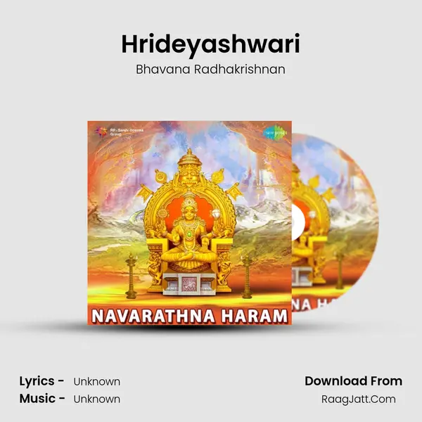 Hrideyashwari MP3 Song by Bhavana Radhakrishnan Cover