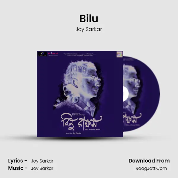 Bilu MP3 Song by Joy Sarkar Cover