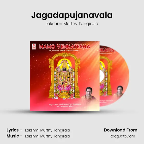 Jagadapujanavala MP3 Song by Lakshmi Murthy Tangirala Cover