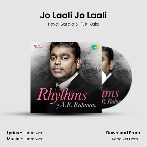 Jo Laali Jo Laali MP3 Song by Kovai Sarala Cover