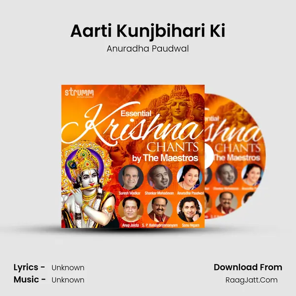 Aarti Kunjbihari Ki MP3 Song by Anuradha Paudwal Cover