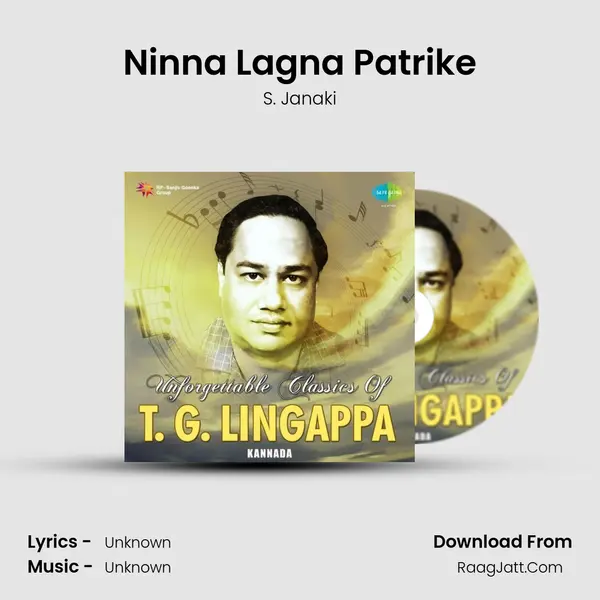 Ninna Lagna Patrike Cover