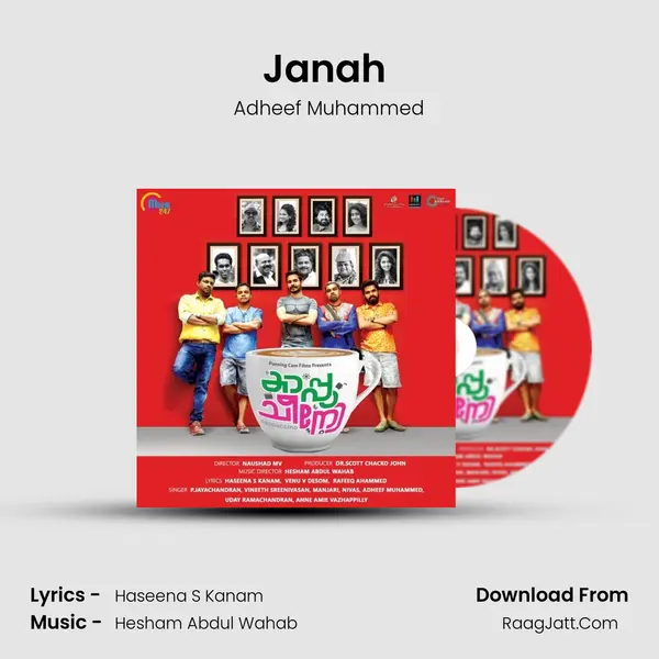 Janah (Reprise) MP3 Song by Adheef Muhammed Cover