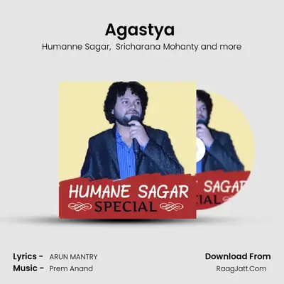 Agastya (Title Track) mp3 song