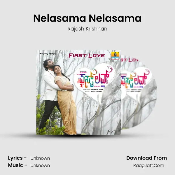 Nelasama Nelasama MP3 Song by Rajesh Krishnan Cover