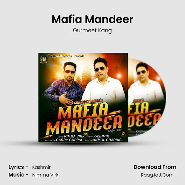 Mafia Mandeer mp3 song
