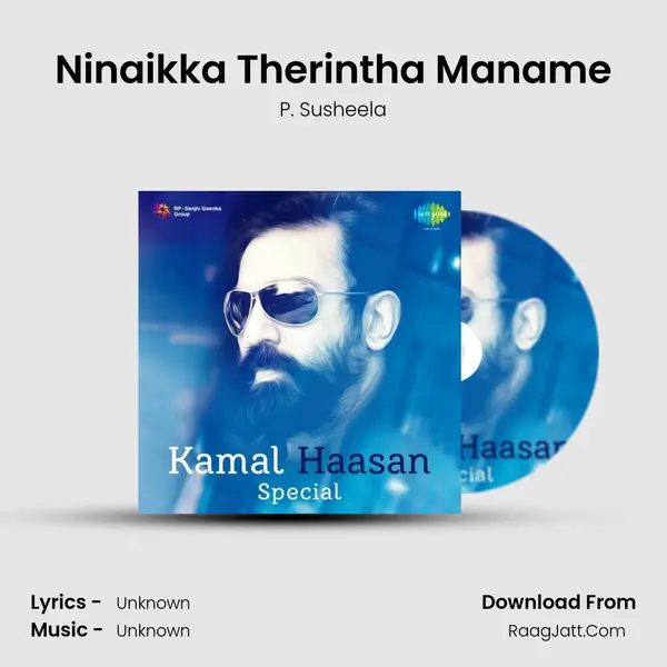 Ninaikka Therintha Maname Cover
