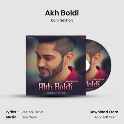 Akh Boldi MP3 Song by Karn Sekhon Cover