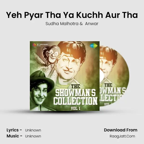 Yeh Pyar Tha Ya Kuchh Aur Tha MP3 Song by Sudha Malhotra Cover