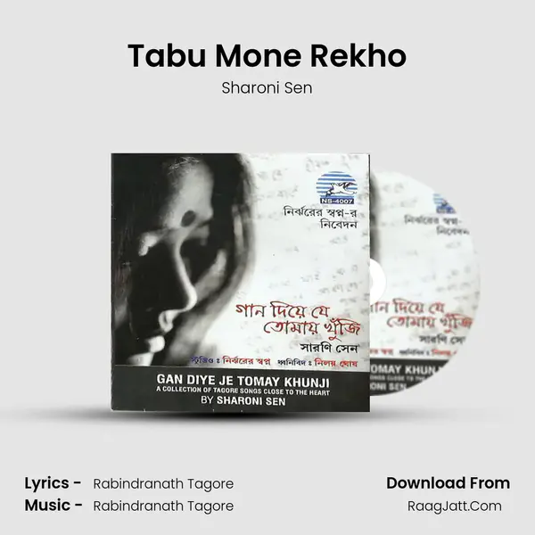 Tabu Mone Rekho MP3 Song by Sharoni Sen Cover