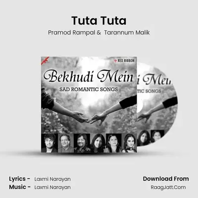 Tuta Tuta MP3 Song by Pramod Rampal Cover